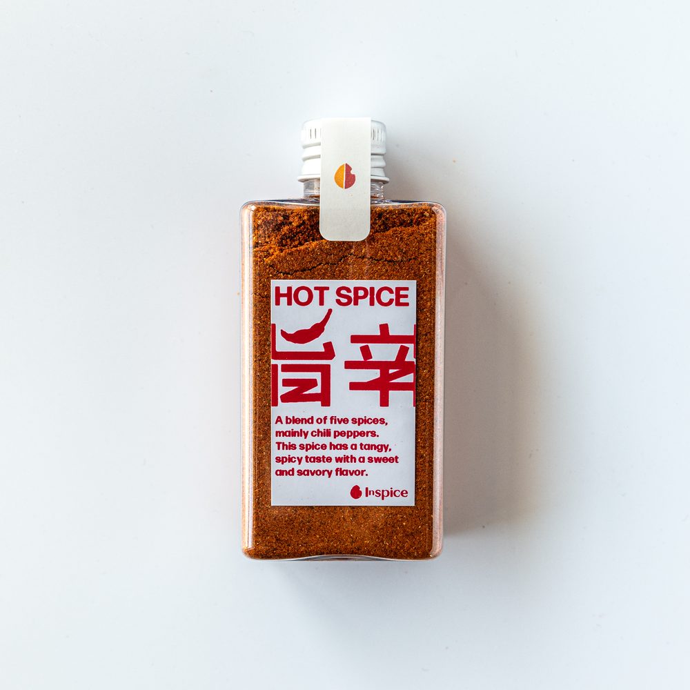 お酒に合わせるスパイスの肴